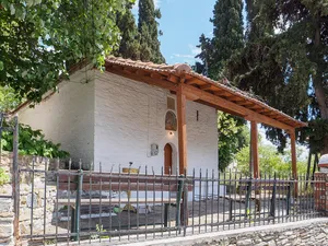 Church of Agios Georgios, Portaria