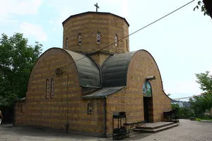 St. George's Church