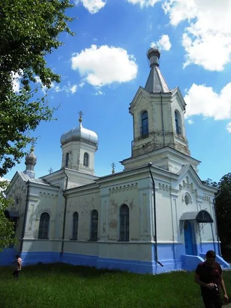 This file illustrates a cultural heritage monument in Moldova, ID