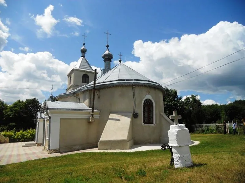 This file illustrates a cultural heritage monument in Moldova, ID