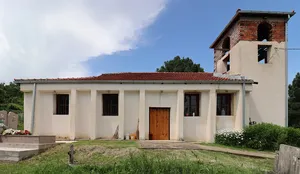 Nativity of Mary Church, Kanino