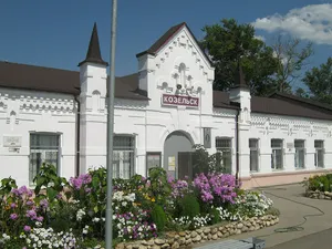 Kozelsk railway station