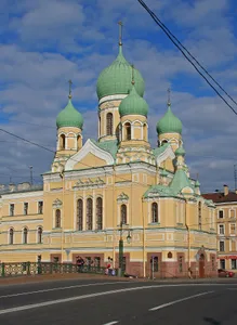 Saint Isidor's Church