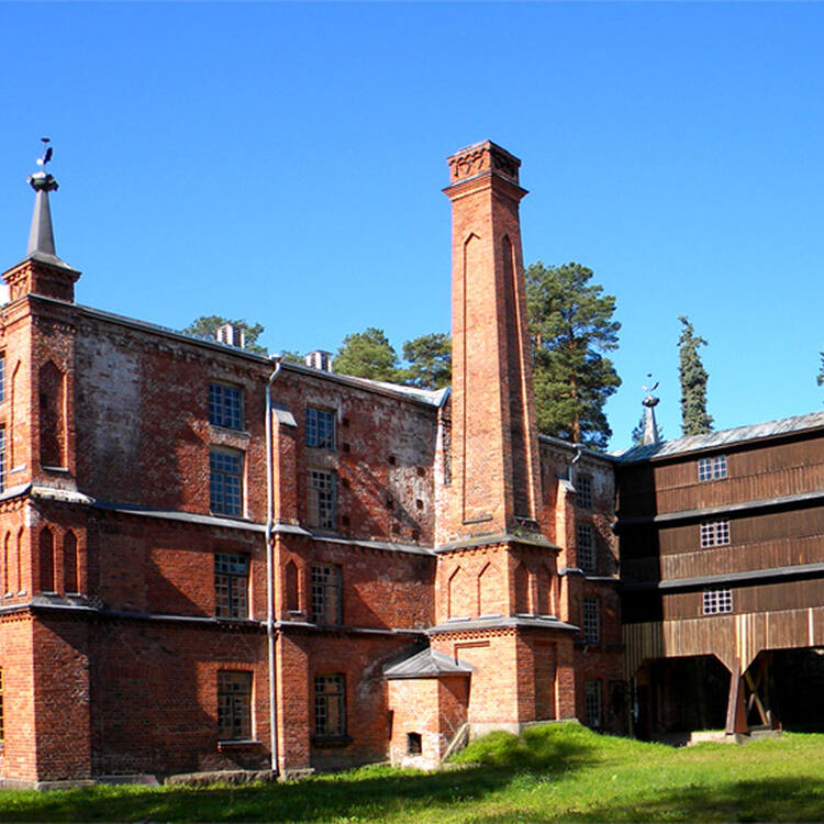 Verla Groundwood and Board Mill