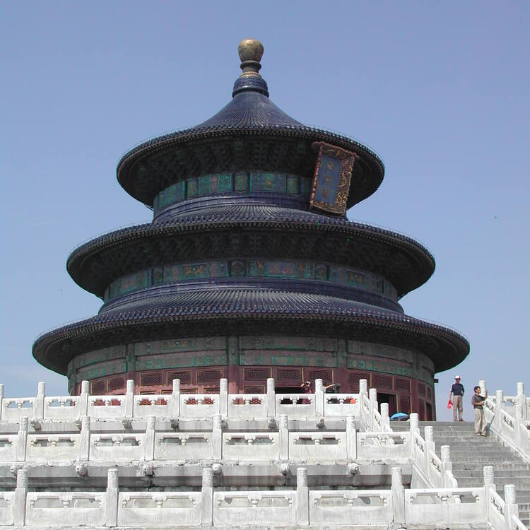 Temple of Heaven: an Imperial Sacrificial Altar in Beijing