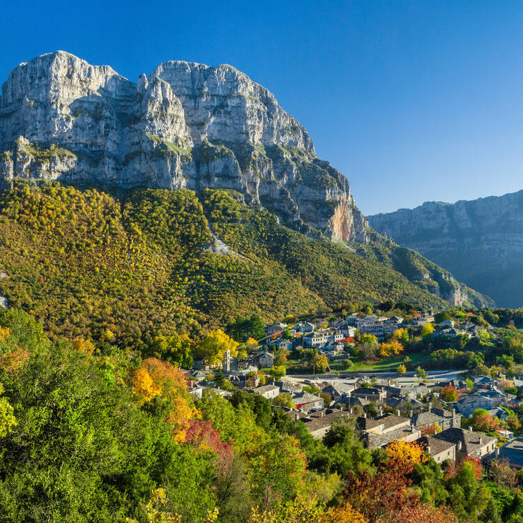 Zagori Cultural Landscape