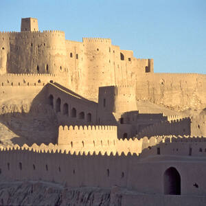 Bam and its Cultural Landscape